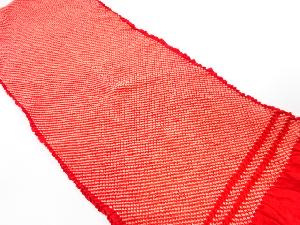 正絹　振袖用　絞り　帯揚げ